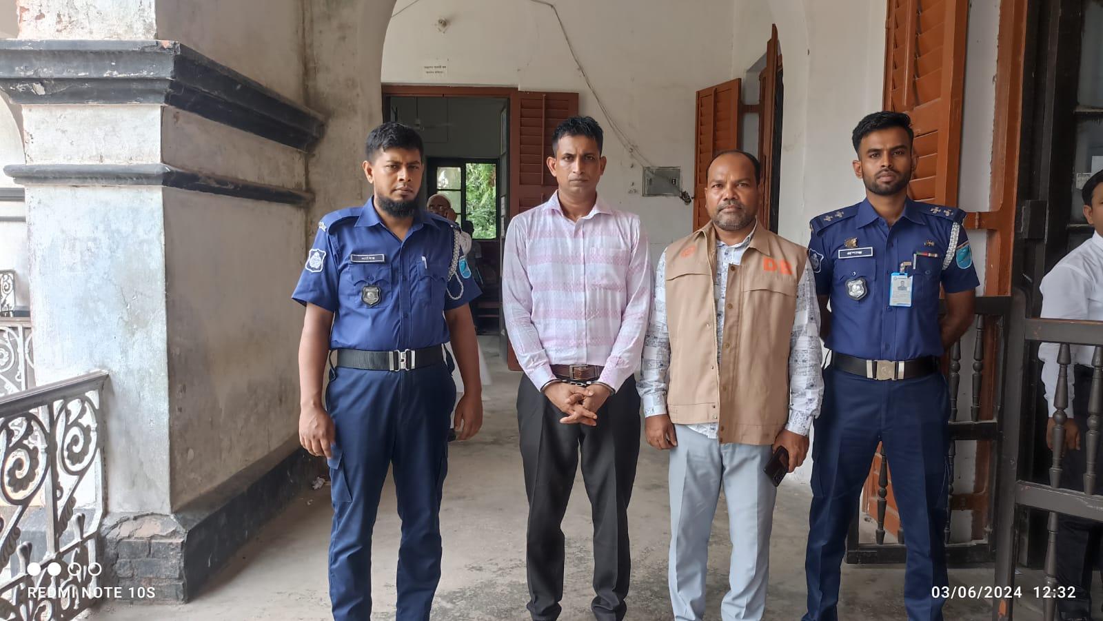 ফরিদপুরে মাদক মামলায় পুলিশ কর্মকর্তার যাবজ্জীবন কারাদন্ড