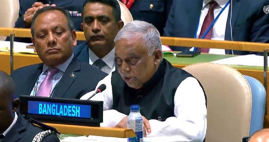 জাতিসংঘ পুলিশের কার্যক্রমে ফলপ্রসূ অবদান রাখার বিষয়ে বাংলাদেশের অঙ্গীকার ও প্রস্তুতি পুনর্ব্যক্ত
