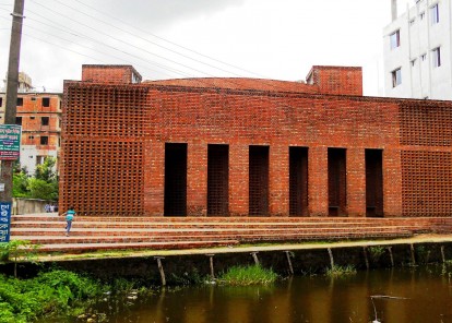 আজকের নামাজের সময়সূচি ২৪ জুন