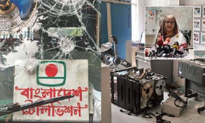 ক্ষতিগ্রস্ত বিটিভি ভবন পরিদর্শন করলেন প্রধানমন্ত্রী