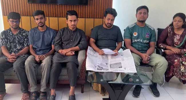 বৈষম্যবিরোধী ছাত্র আন্দোলনের সব কর্মসূচি প্রত্যাহারের ঘোষণা দিয়েছেন সমন্বয়করা