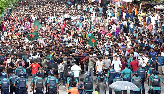আজ সারা দেশে ‘কমপ্লিট শাটডাউন’ কর্মসূচি পালন করবে বৈষম্যবিরোধী ছাত্র আন্দোলন