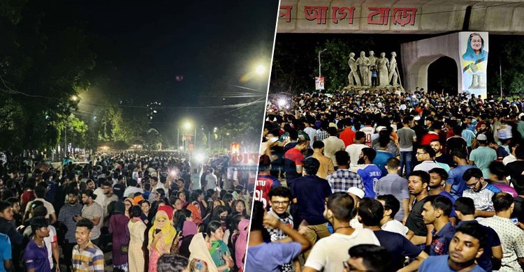 প্রধানমন্ত্রীর বক্তব্য প্রত্যাহারে আলটিমেটাম ও এক দফা দাবিতে নতুন কর্মসূচি ঘোষণা
