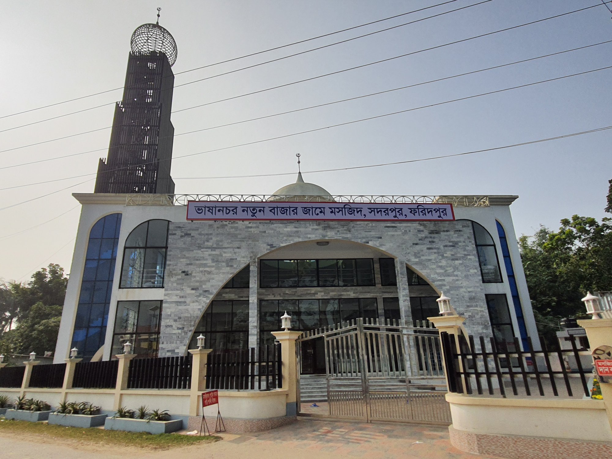 আজকের নামাজের সময়সূচি ১০ জুলাই