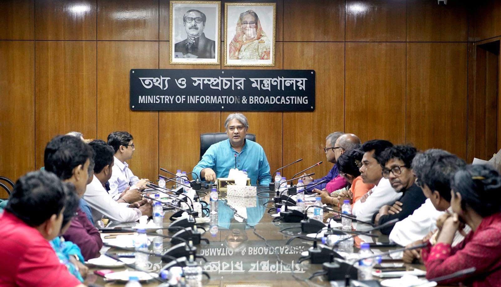 নিয়ন্ত্রণের উদ্দেশ্য থাকলে সরকার গণমাধ্যমের সংখ্যা বৃদ্ধি করতো না: তথ্য প্রতিমন্ত্রী