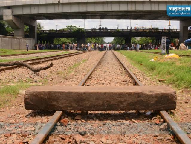 কোটা আন্দোলন : ঢাকার সাথে সারা দেশের রেল যোগাযোগ বন্ধ