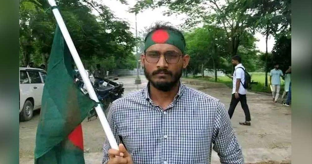 আবু সাঈদের মৃত্যুর ঘটনায় দুই পুলিশ সদস্যকে সাময়িক বরখাস্ত
