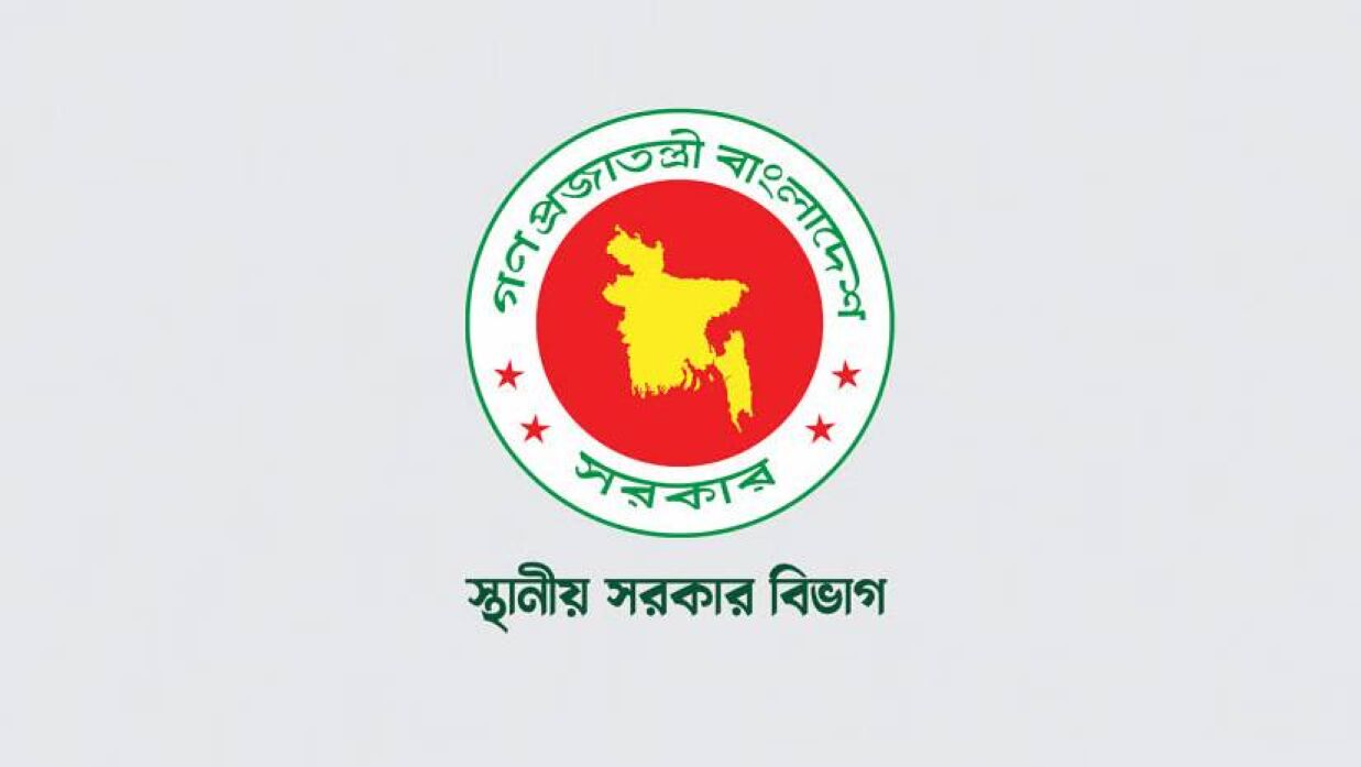 জন্ম-মৃত্যু নিবন্ধনে নতুন নির্দেশনা