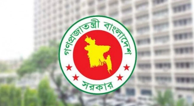 সারাদেশের ৩২৩ পৌরসভার মেয়রকে অপসারণ করে প্রজ্ঞাপন জারি