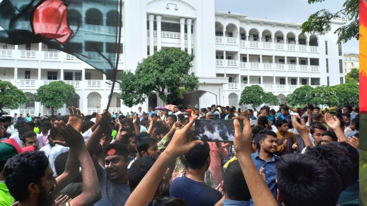 স্বেচ্ছায় পদত্যাগ না করায় এবার হাইকোর্ট ঘেরাও করতে যাচ্ছে বৈষম্যবিরোধী ছাত্র আন্দোলন