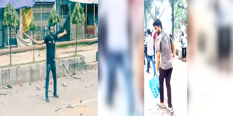 গত ১৬ জুলাই থেকে ১১ আগস্ট পর্যন্ত অন্তত ৬৫০জন নিহত হয়েছেন: জাতিসংঘ