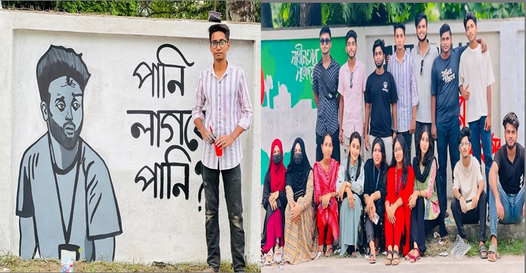 ফরিদপুরে চলছে শিক্ষার্থীদের গ্রাফিতি ও দেওয়াল লিখন