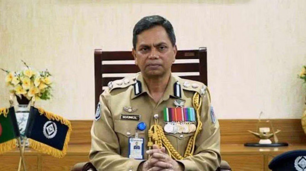 নতুন আইজিপি হিসেবে মো. ময়নুল ইসলামকে নিয়োগ দেয়া হয়েছে