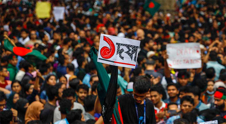 ঐতিহাসিক গণ অভ্যুত্থানের এক মাস পূর্ণ হলো আজ