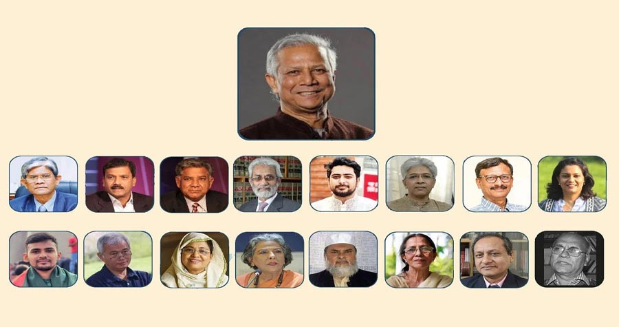 ‘অন্তর্বর্তীকালীন সরকার অধ্যাদেশ, ২০২৪’-এর খসড়া প্রস্তুত করেছে আইন ও বিচার বিভাগ