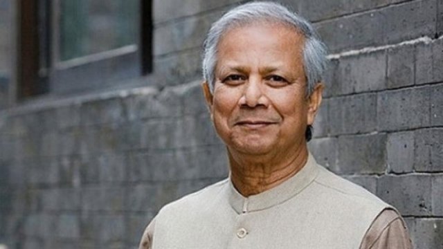 ড. মুহাম্মদ ইউনূসকে প্রধান করে একটি অন্তর্বর্তীকালীন সরকার গঠনের সিদ্ধান্ত
