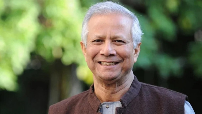 অন্তর্বর্তীকালীন সরকারের প্রধান উপদেষ্টার ছবি ব্যবহার করে কোনো বিজ্ঞাপন বা প্রচার চালানো নিষিদ্ধ ঘোষণা