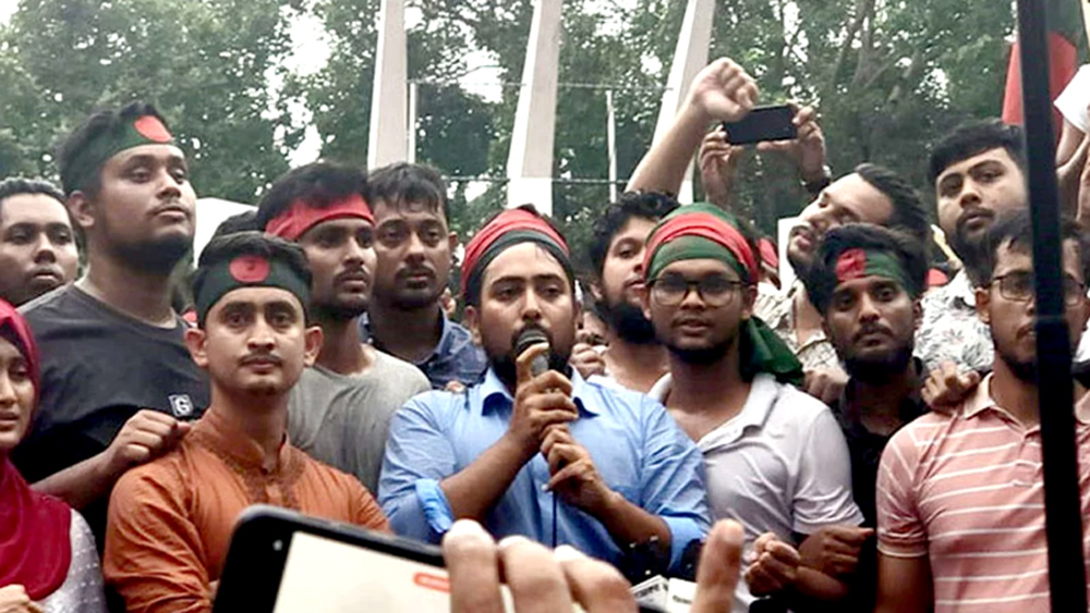 বঙ্গভবনে গেলেন সমন্বয়কদের প্রতিনিধি দল