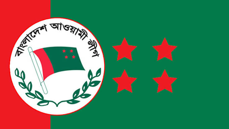 প্রধান উপদেষ্টার সঙ্গে মতবিনিময়ে থাকছে না আওয়ামী লীগ ও জোটসঙ্গীরা