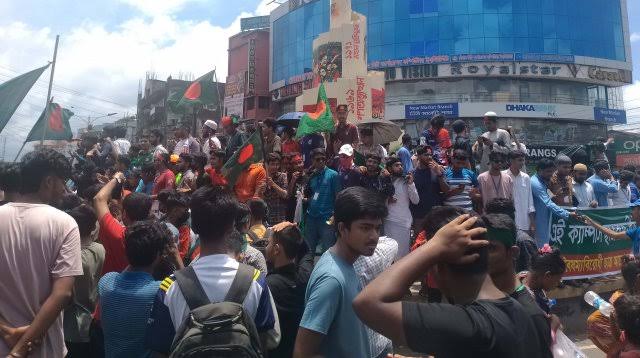 চট্টগ্রামে বৈষম্যবিরোধী ছাত্র আন্দোলনের সব কমিটি বিলুপ্ত ঘোষণা