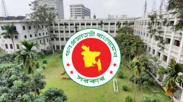 ৪৯৩ উপজেলা চেয়ারম্যান অপসারণ, দায়িত্বে ইউএনও