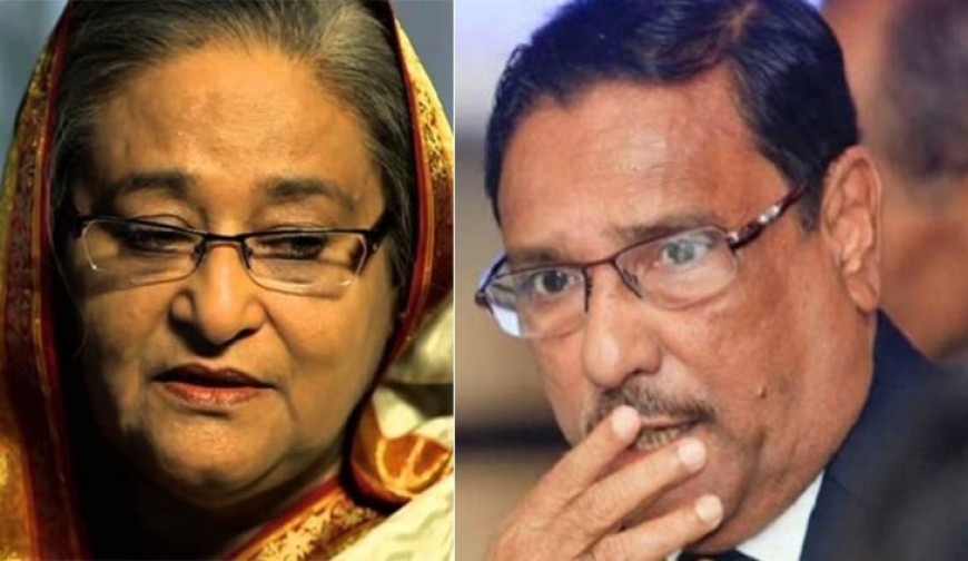 শেখ হাসিনা-কাদেরসহ ১০১ নেতাকর্মীর বিরুদ্ধে মামলা