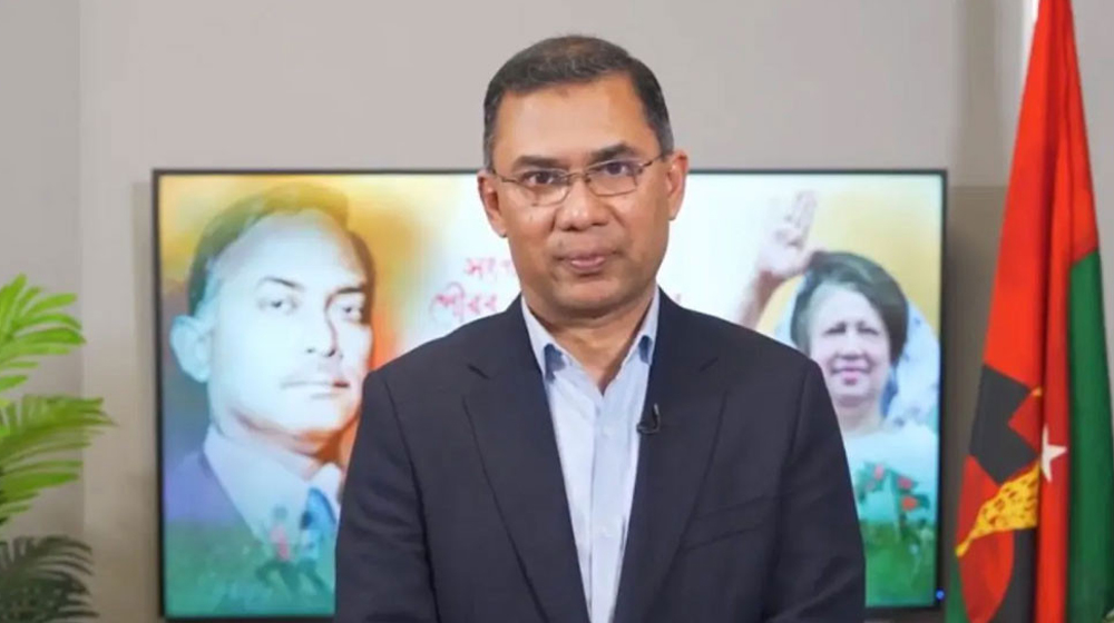 বিএনপি একা নয়, সব রাজনৈতিক দল ও শ্রেণি-পেশার মানুষ একত্র হয়ে স্বৈরাচারকে বিদায় করেছে: তারেক রহমান
