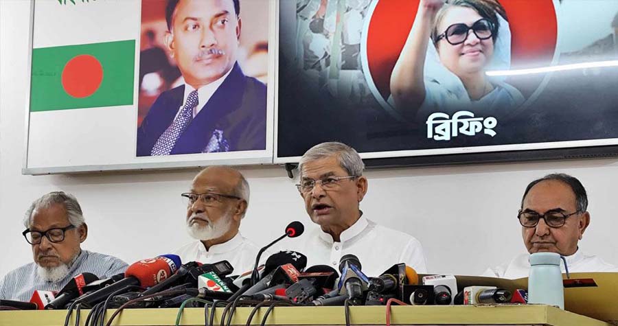 ছাত্র আন্দোলনে নিহত ৮৭৫ জনের মধ্যে ৪২২ জনই বিএনপির কর্মী দাবি দলটির মহাসচিবের