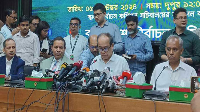 বিদায় নিলো কাজী হাবিবুল আউয়াল নেতৃত্বাধীন পাঁচ সদস্যের নির্বাচন কমিশন