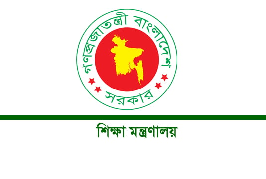 স্কুলে ভর্তিতে লটারি ব্যবস্থা বহাল রাখার আভাস দিয়েছেন শিক্ষা মন্ত্রণালয়