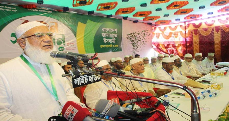 গণহত্যাকারীদের রাজনীতি করার কোনো অধিকার নেই: জামায়াতে ইসলামীর আমির