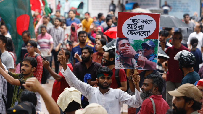 ‘জুলাই গণ-অভ্যুত্থান অধিদপ্তর’ নামে একটি অধ্যাদেশ জারি করেছে সরকার