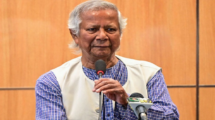 ড. মুহাম্মদ ইউনূস আজ জাতিসংঘ সাধারণ পরিষদের ৭৯তম অধিবেশনে বাংলায় ভাষণ দেবেন
