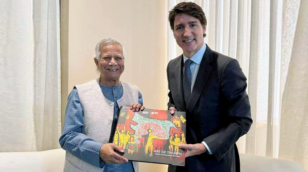কানাডার প্রধানমন্ত্রী জাস্টিন ট্রুডোর সঙ্গে সাক্ষাৎ করেছেন অন্তর্বর্তী সরকারের প্রধান উপদেষ্টা