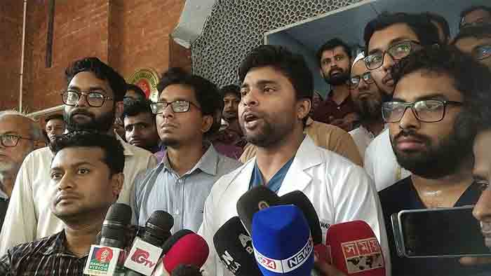সারাদেশে কমপ্লিট শাটডাউন ঘোষণা করেছেন ডাক্তাররা