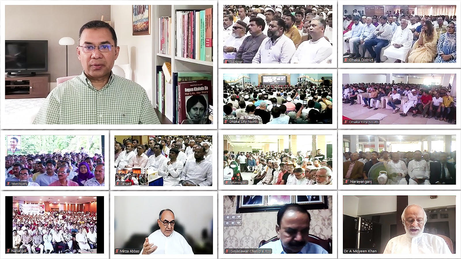 দ্বিকক্ষ বিশিষ্ট পার্লামেন্ট ব্যবস্থা সংবিধানে সংযুক্ত করতে চান বিএনপির ভারপ্রাপ্ত চেয়ারম্যান তারেক রহমান