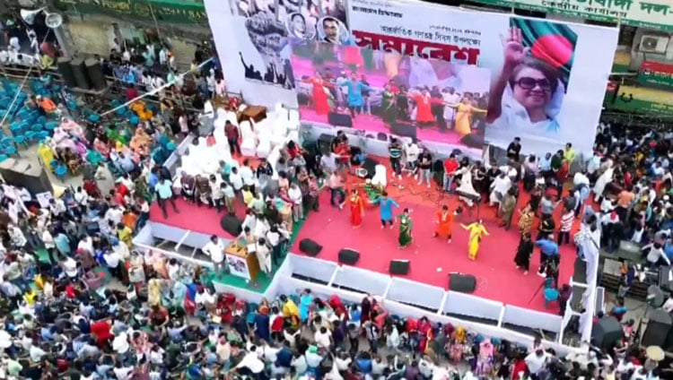 বিএনপির ডাকা গণসমাবেশ শুরু হয়েছে