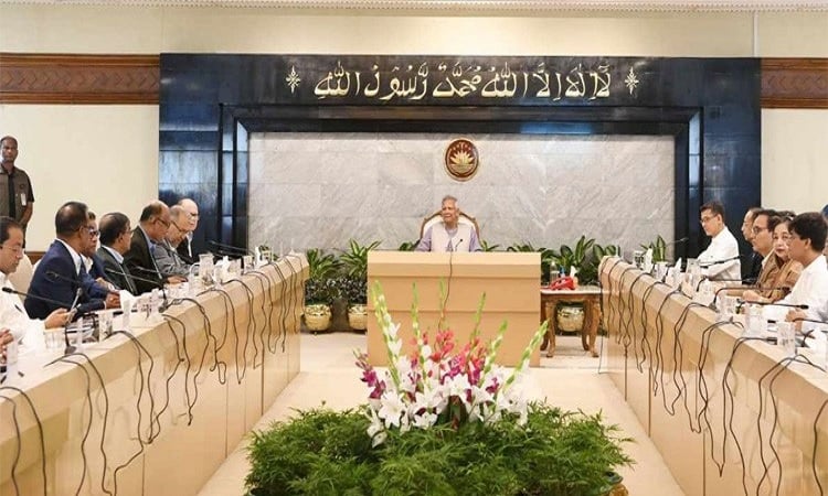 সংস্কার কর্মসূচি কর্মসূচি গ্রহণ ও বাস্তবায়নে ‘মার্চিং অর্ডার’ দিয়েছেন ড. ইউনূস