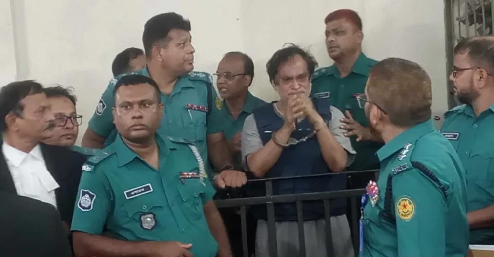 হাজী মোহাম্মদ সেলিমের ৫ দিনের রিমান্ড মঞ্জুর