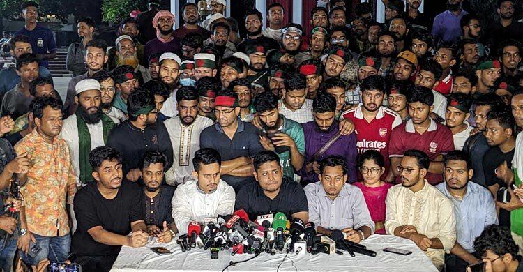বৈষম্যবিরোধী ছাত্র আন্দোলনের আহ্বায়ক হাসনাত আব্দুল্লাহ