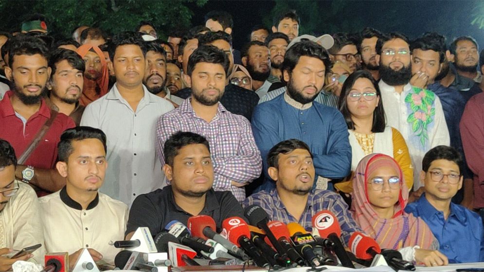 দেশে ফ্যাসিবাদের দোসরদের সমূলে নির্মূল করার আগ পর্যন্ত জাতীয় সংসদ নির্বাচন অপ্রাসঙ্গিক