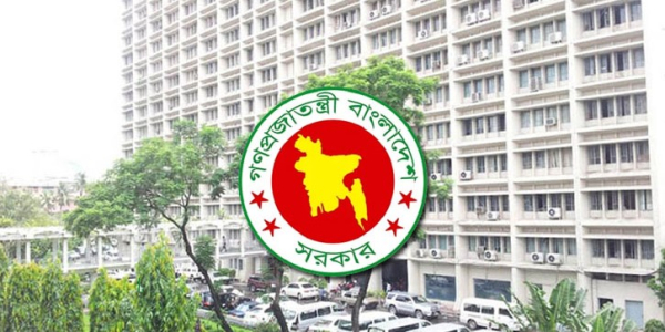 বাড়ল সরকারি ছুটি, পরিপত্র জারি