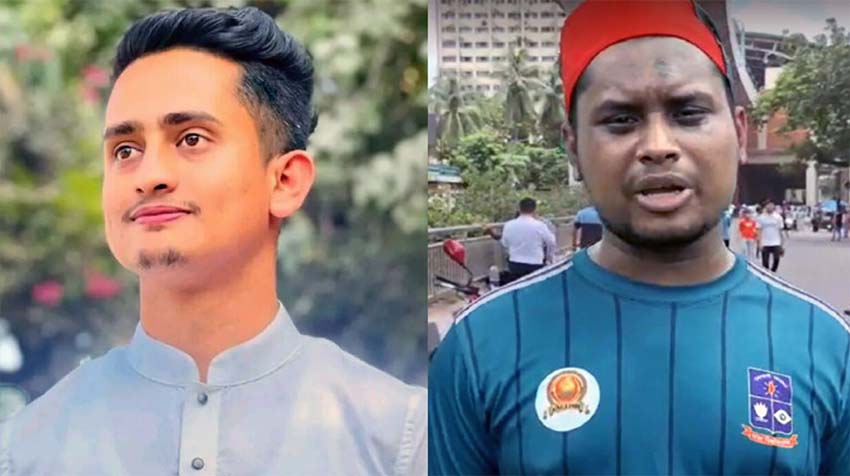 আওয়ামী লীগকে নিষিদ্ধের জন্য নয়, কর্মকাণ্ড থেকে বিরত রাখতে রিট