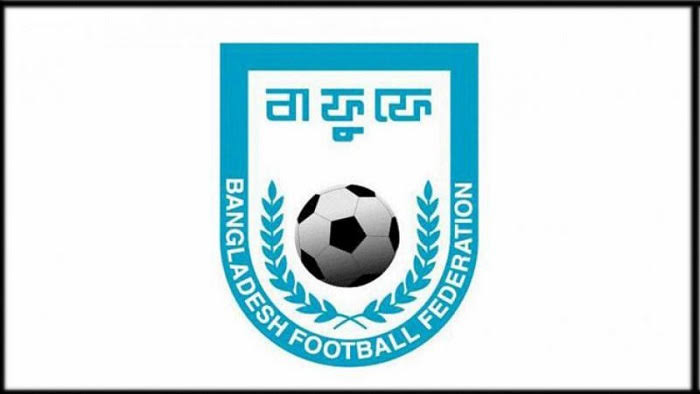 বহুল আলোচিত বাংলাদেশ ফুটবল ফেডারেশনের (বাফুফে) নির্বাচন আজ