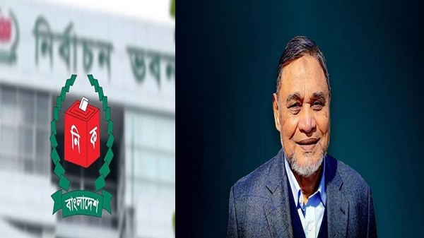 অবসরপ্রাপ্ত সচিব এ এম এম নাসির উদ্দীনকে প্রধান নির্বাচন কমিশনার হিসেবে নিয়োগ দিয়েছে সরকার