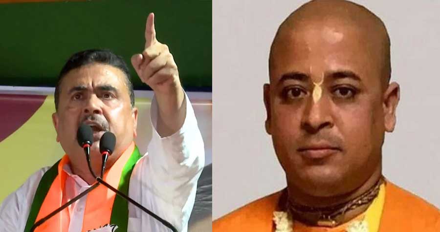 চিন্ময় কৃষ্ণদাস ব্রহ্মচারীর মুক্তি দাবিতে ২৪ ঘণ্টার আলটিমেটাম দিয়েছে পশ্চিমবঙ্গের বিজেপি ও হিন্দু সংগঠনগুলো