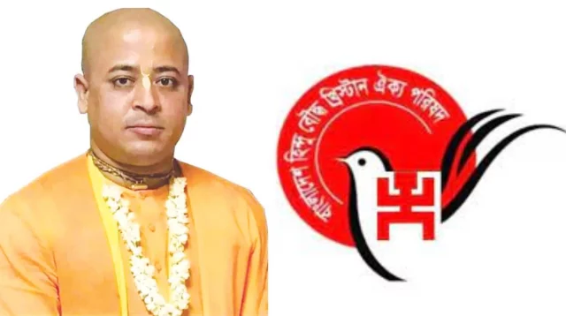 চিন্ময় কৃষ্ণ দাশ ব্রহ্মচারীর পক্ষে ঢাকা থেকে আসা এক আইনজীবীর শুনানির আবেদন খারিজ করে দিয়েছেন আদালত