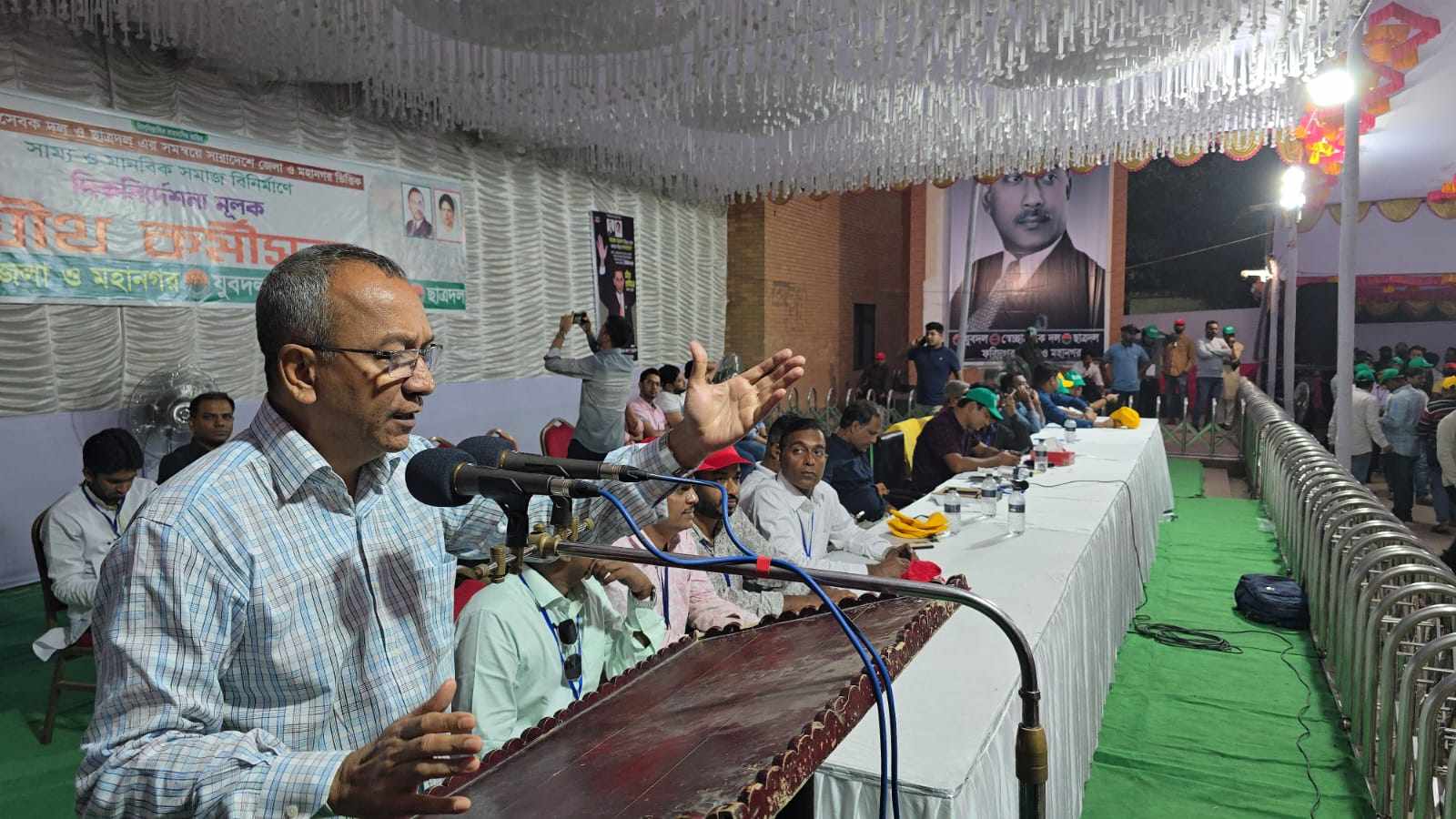 যুবদল, স্বেচ্ছাসেবক দল ও ছাত্রদলের যৌথ কর্মীসভা অনুষ্ঠিত