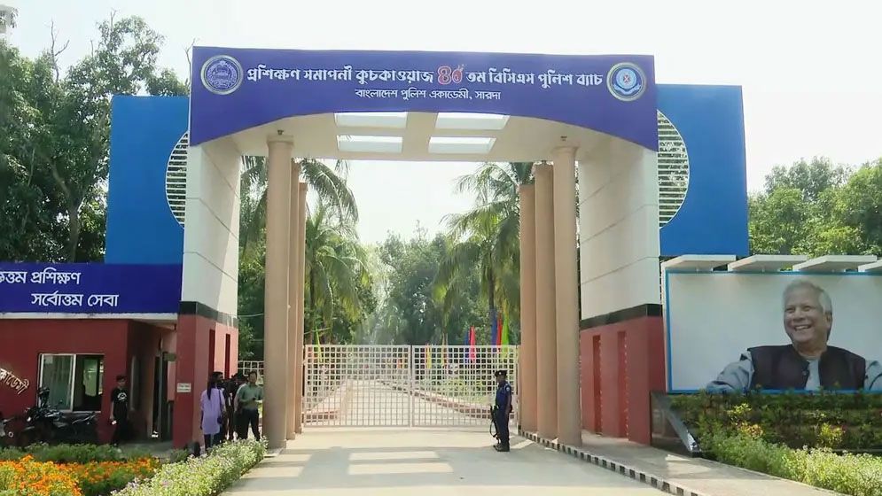 সারদায় পুলিশ একাডেমিতে ৪০তম বিসিএসের প্রশিক্ষণার্থী ২৫ এএসপিকে শোকজ