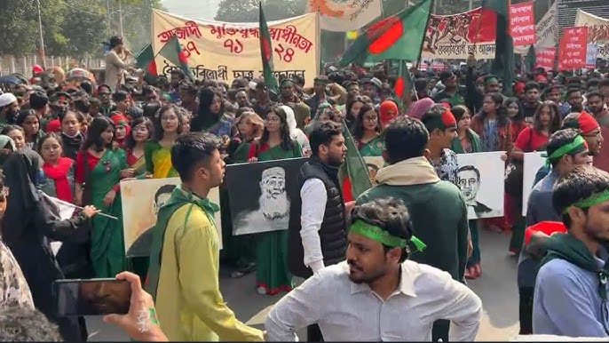 বৈষম্যবিরোধী ছাত্র আন্দোলনের বিজয় র্যালি